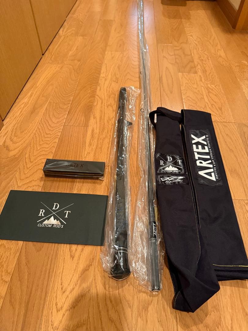 ロッド ARTEX CYCLONE