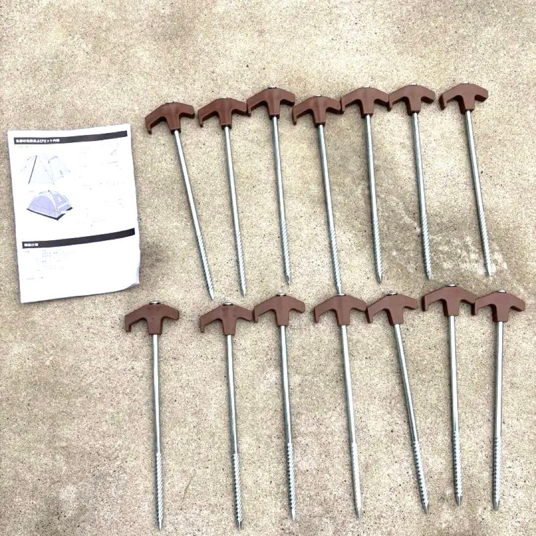 DOD わがやのテントL T5-869-TN 最終値下げ！