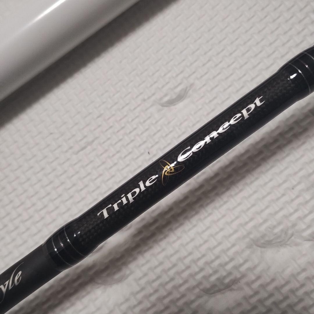 アブガルシア　SaltyStyle Triple Concept