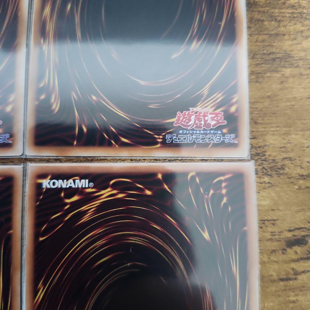 遊戯王 閃刀姫 デッキパーツ 25th