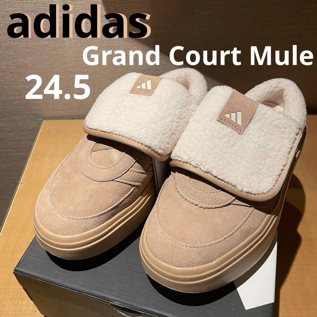 大人気⭐︎グランドコートミュール　Grand Court Mule 24.5 新品