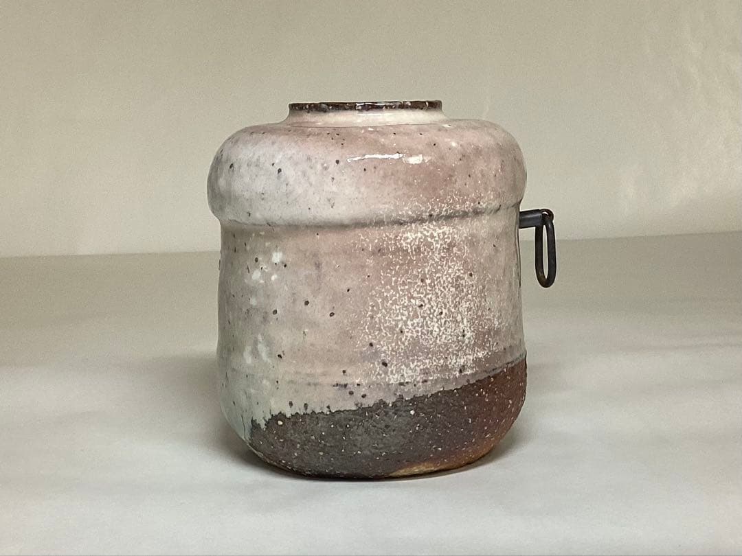 茶道具 古物品 花入 掛花入 萩焼 窯変 うずくまる 波田野善蔵 木箱入