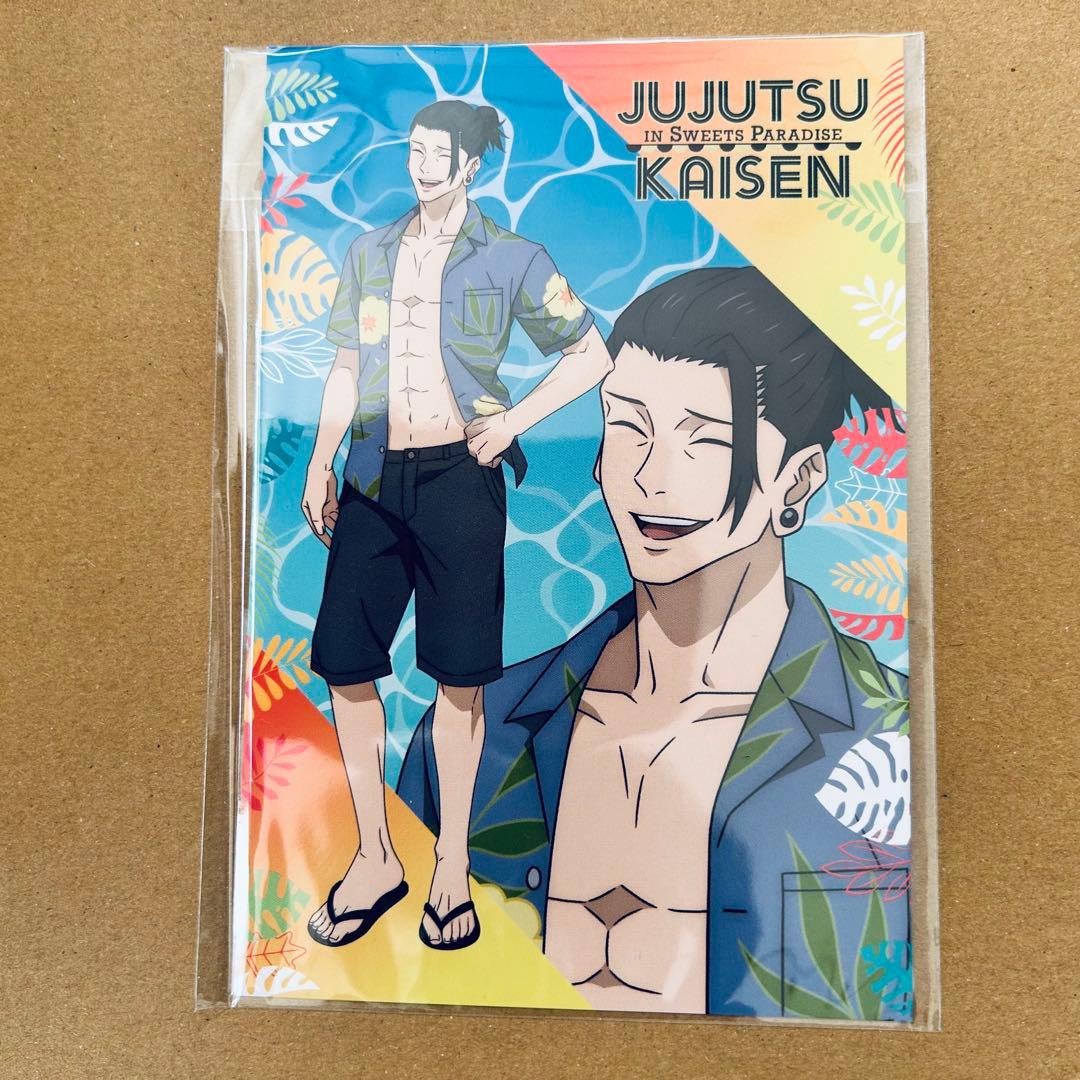 呪術廻戦 夏油傑 羂索 缶バッジ ブロマイド アクリルフィギュア コースター 等