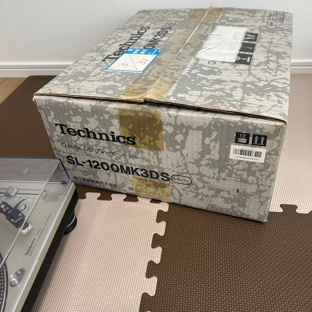 Technics SL-1200MK3DS ターンテーブル