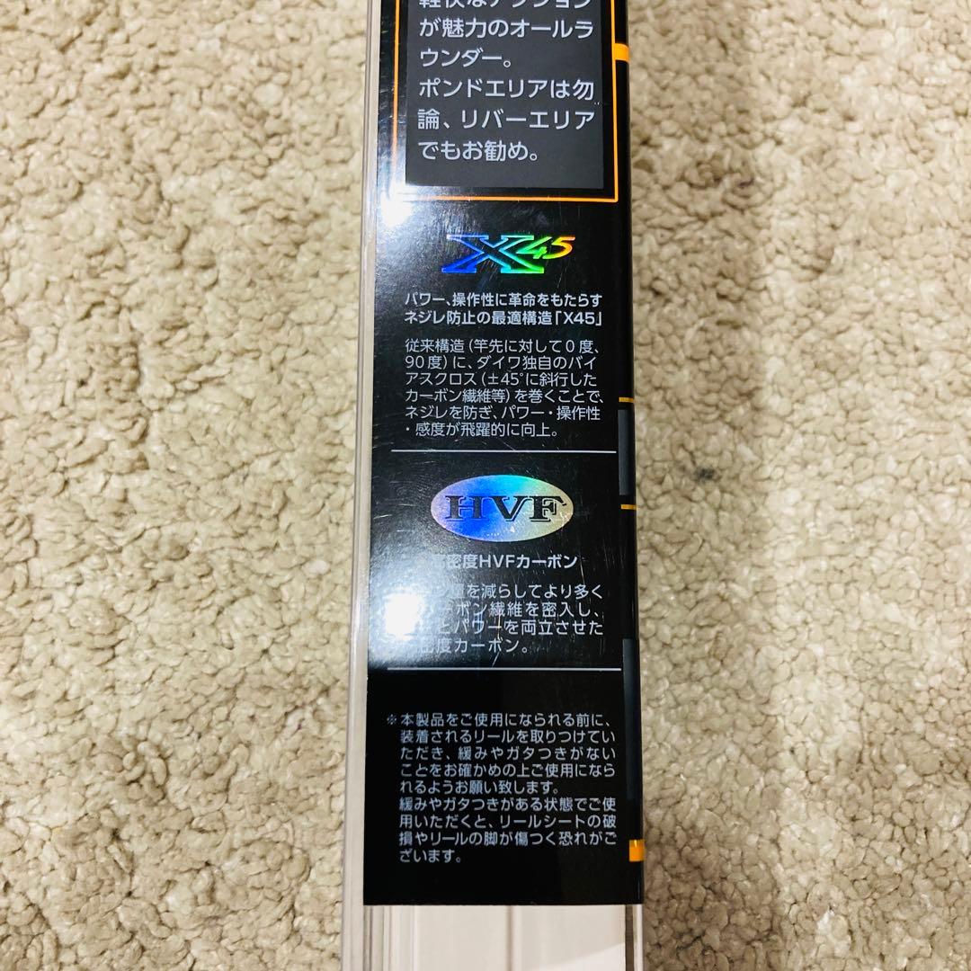 【美品】ダイワ　プレッソST61L DAIWA Presso ケース　袋付き