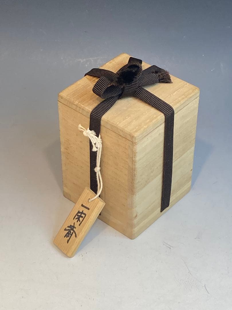 古銅一閑人蓋置 古作 茶道具