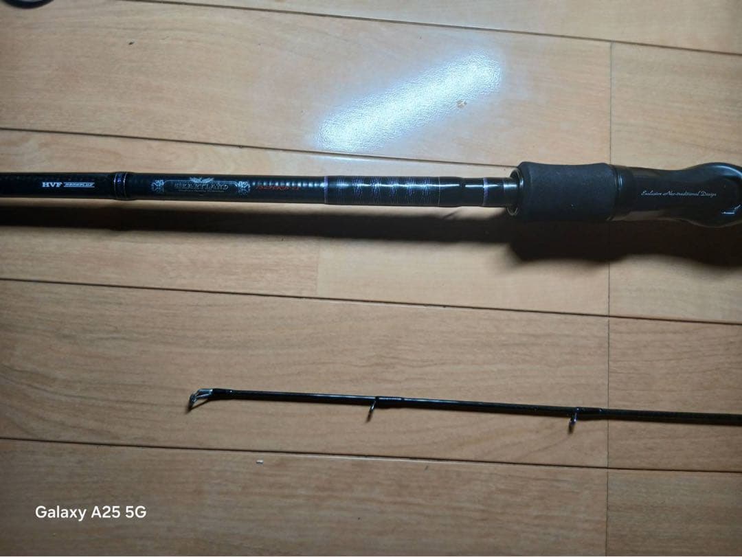 ハートランド 752hrb-21 最終値下げ！