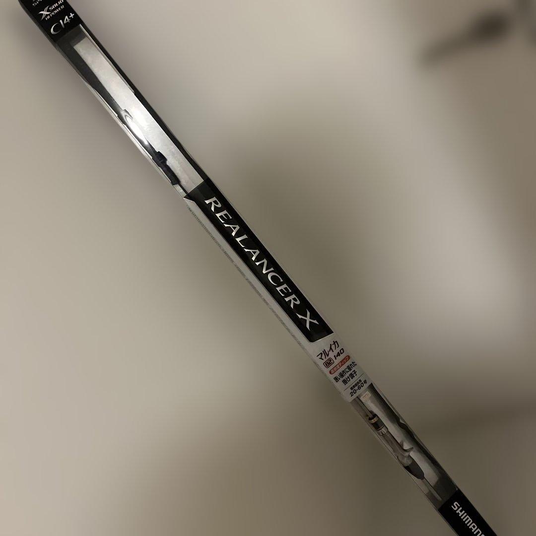 シマノ リアランサーマルイカ 82 140 美品