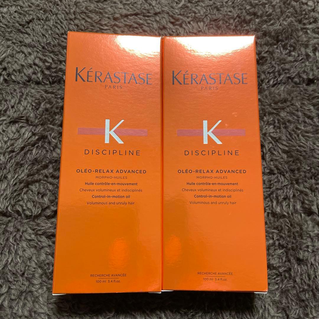 ケラスターゼ DP オレオリラックス100ml 2個セット　15ml×8枚