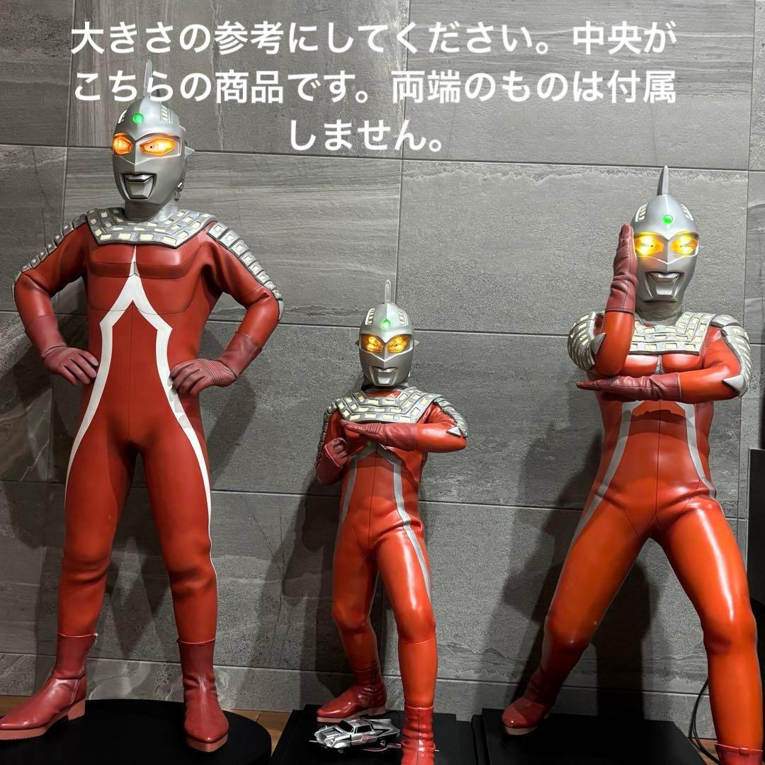 海洋堂　ハイパーソフビ　ウルトラセブン　パラノイア工房　完成品