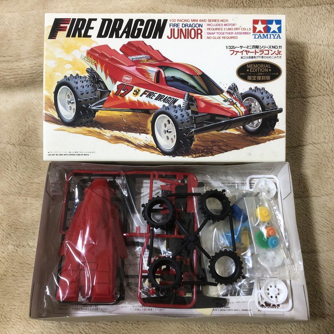 ファイヤードラゴンjr. レーサーミニ四駆