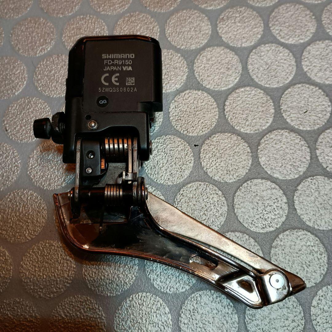 DURA-ACE 前後ディレーラー FD-R9150 RD-R9150 セット