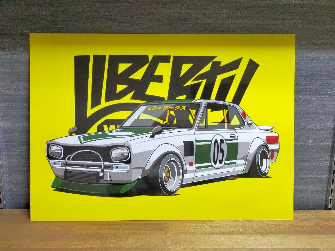 Libertywalk　ハコスカ　パネル