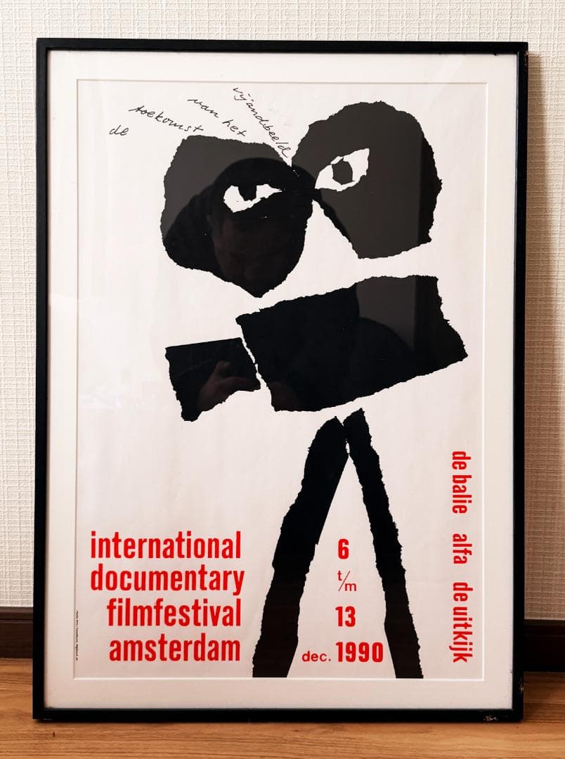 ヴィンテージ IDFA 1990 公式ポスター 4枚セット Jan Bons