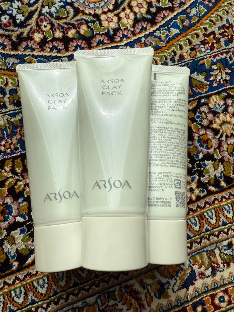 ARSOA クレイパック 3本セット アルソア