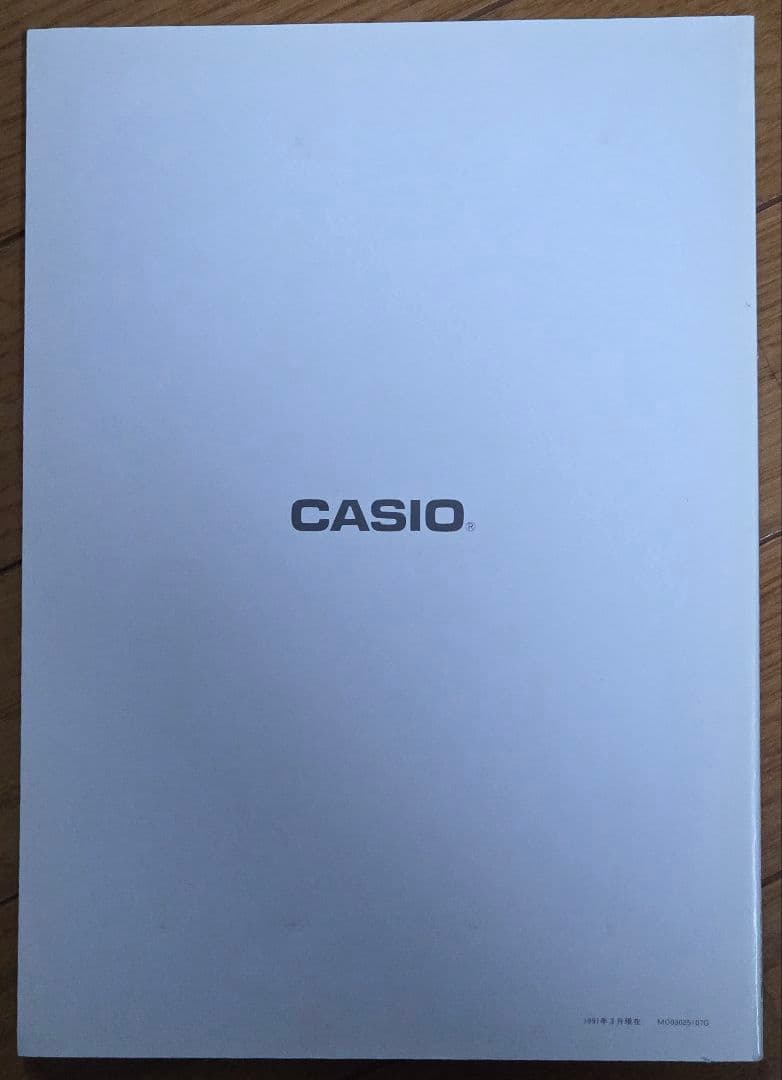 【動作確認済】CASIO スーパーカレッジ VX-4 本体、付属品あり