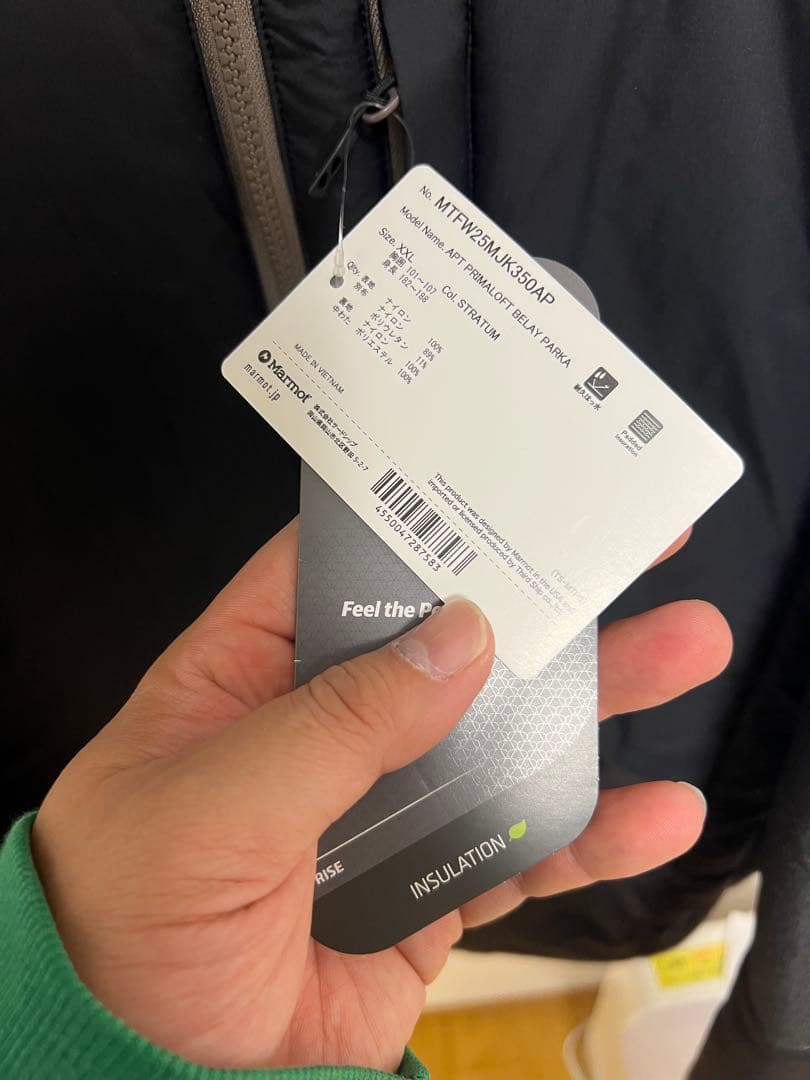 STABRIDGE × marmot PRIMALOFT BELAY PARKA