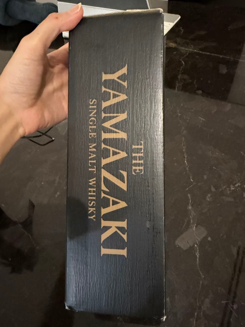 山崎 18年 シングルモルトウイスキー ボックス付き