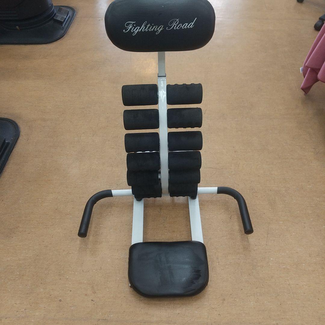 ♥️Fighting Road ♥️トレーニングベンチ