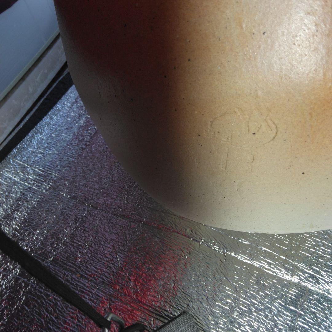 ☆hideさん専用です！陶器製焼酎サーバー 大容量☆来年発送します！