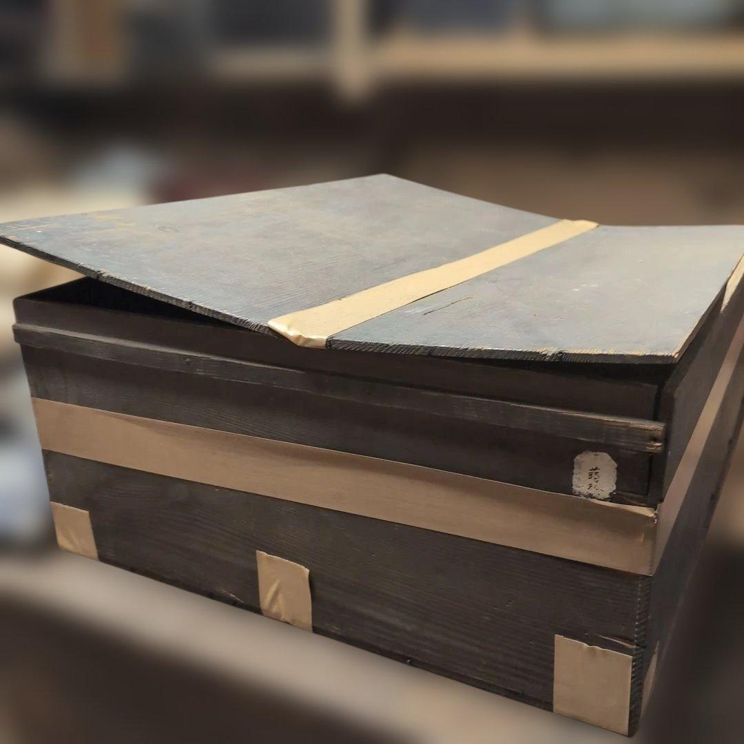 【骨董品】大きめ蒔絵折敷4枚