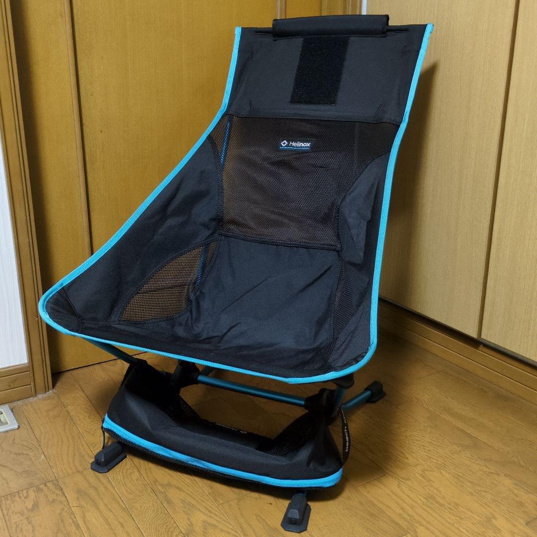 【美品】Helinoxビーチチェア　ヘリノックス