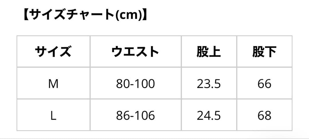 新品今期CLASSIC CHINO ADJUSTABLE PANTS BLACK