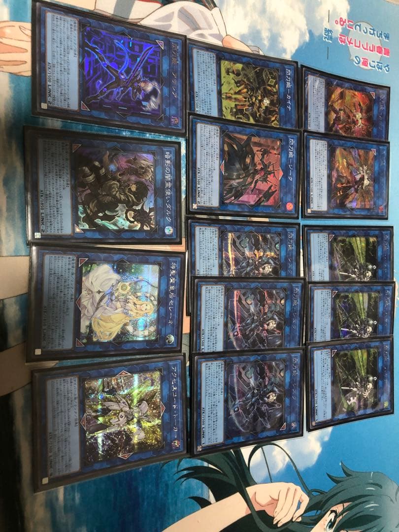 閃刀姫 パーツ デッキ 引退