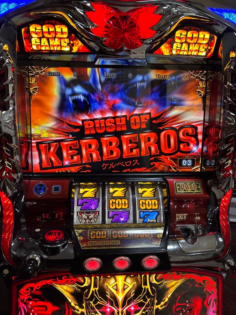 【送料無料】名機！初代 ハーデス ユニバーサル 不要機付 ダークネスパネル