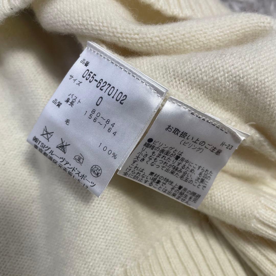 PEARLYGATESパーリーゲイツニットセータートレーナー　レディース