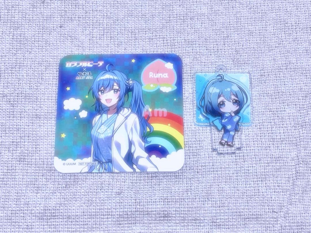 確認用専用ページ