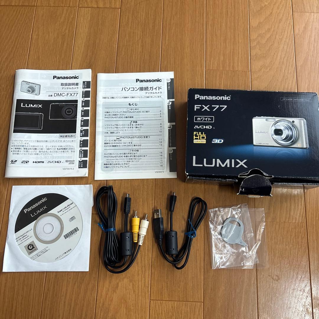 Panasonic DMC-FX77 コンパクトデジタルカメラ