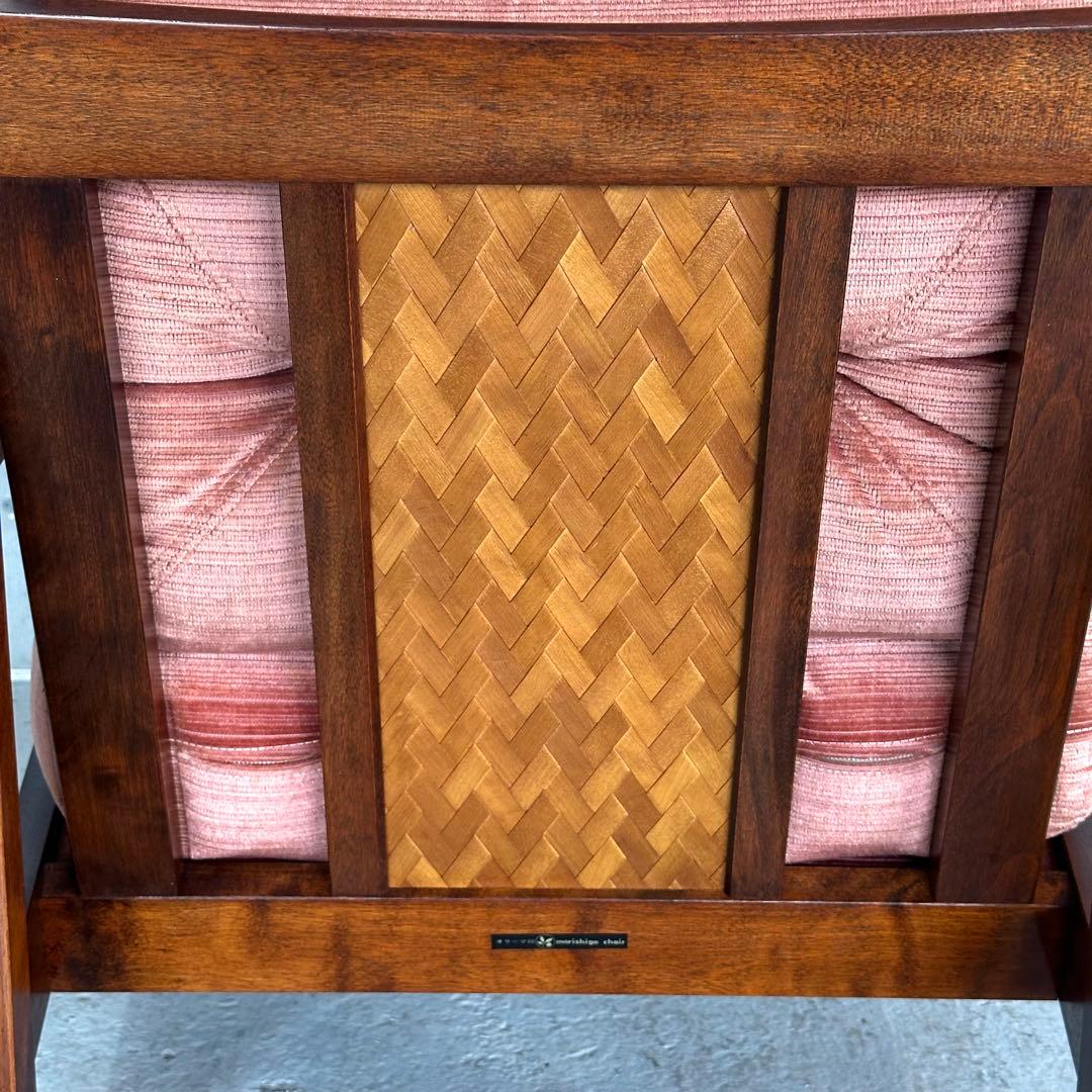 ★80s★ 昭和レトロ 森繁 MORISHIGE 1Pソファ｜無垢木枠 和モダン