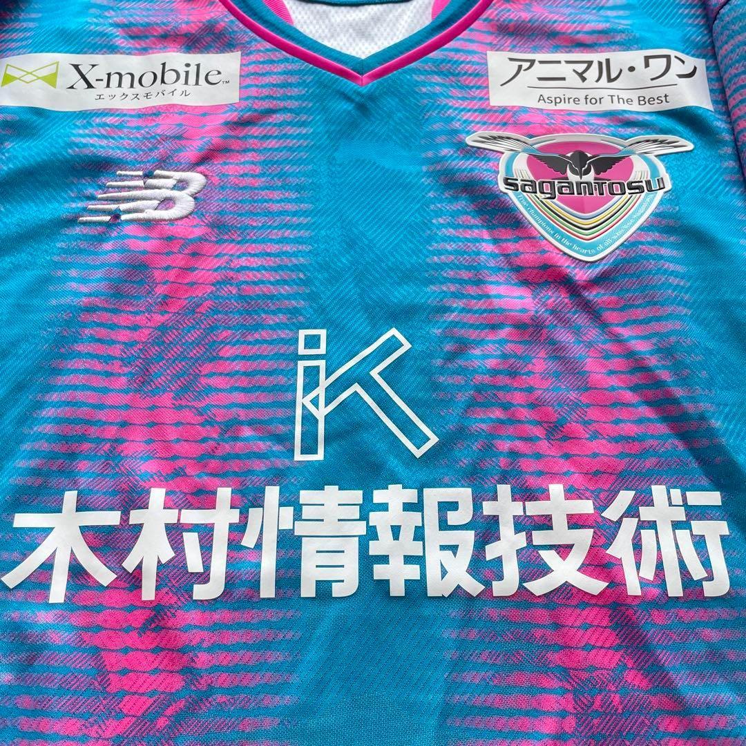 NewBalanceニューバランスサガン鳥栖ユニフォームオーセンティックMサイズ