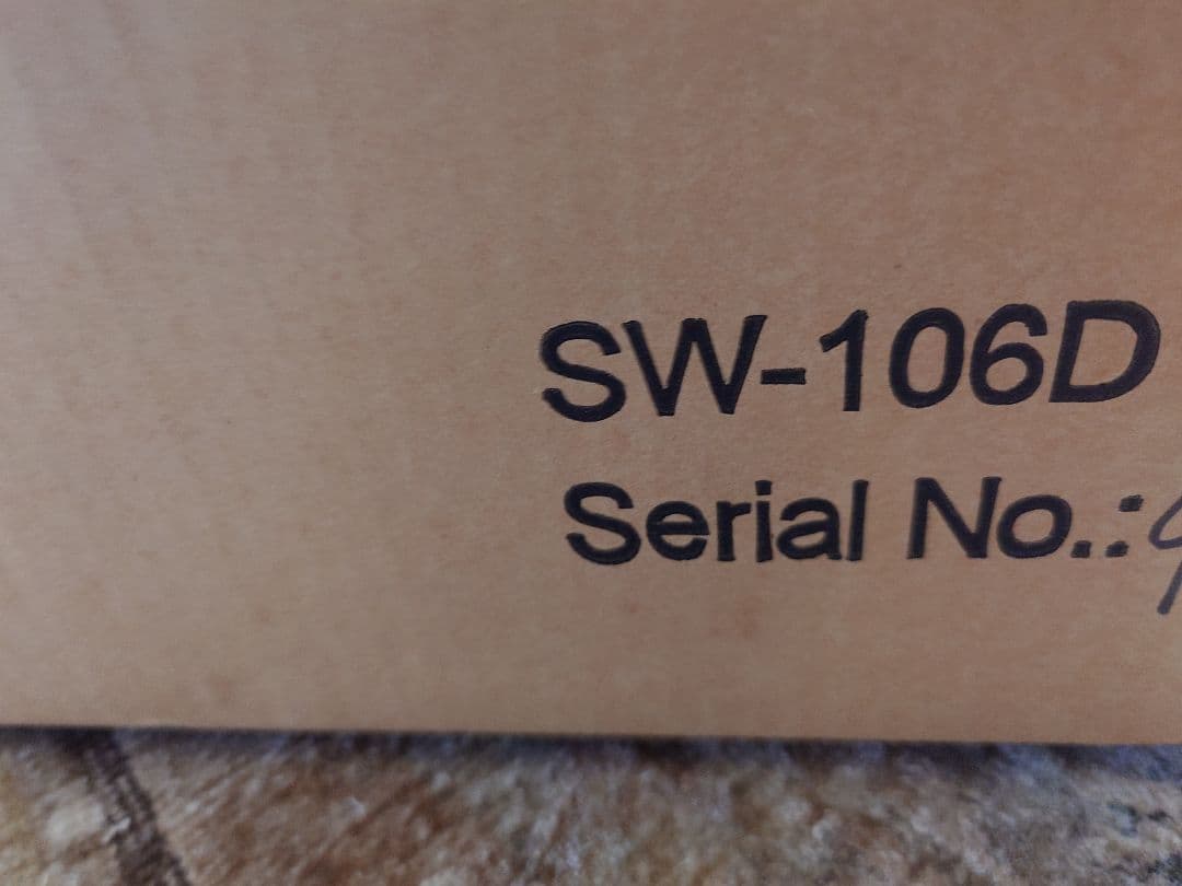 マスターレプリカ 1/1 スター・ウォーズ ダース・ベイダー ライトセーバー