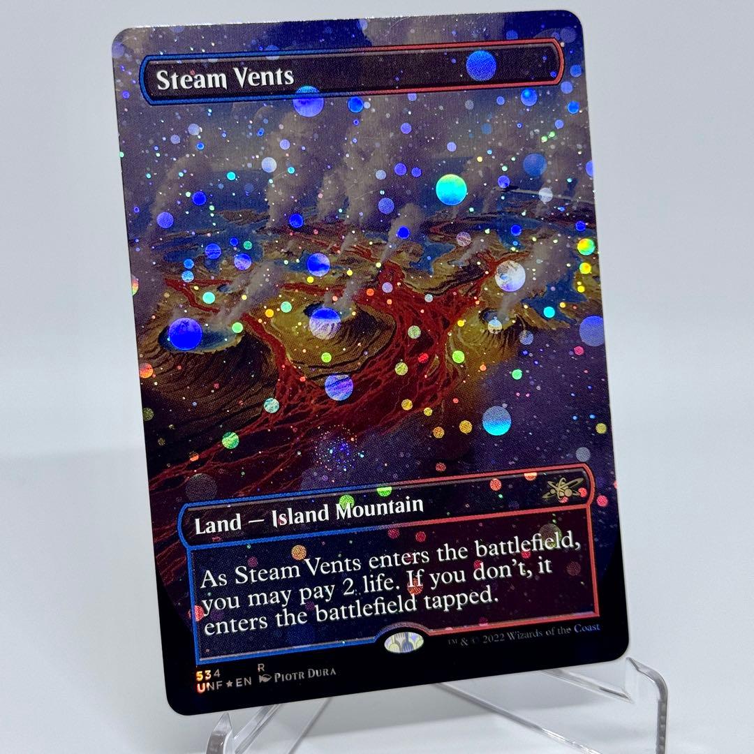 MTG Steam Vents 蒸気孔 英語 ギャラクシーFoil UNF