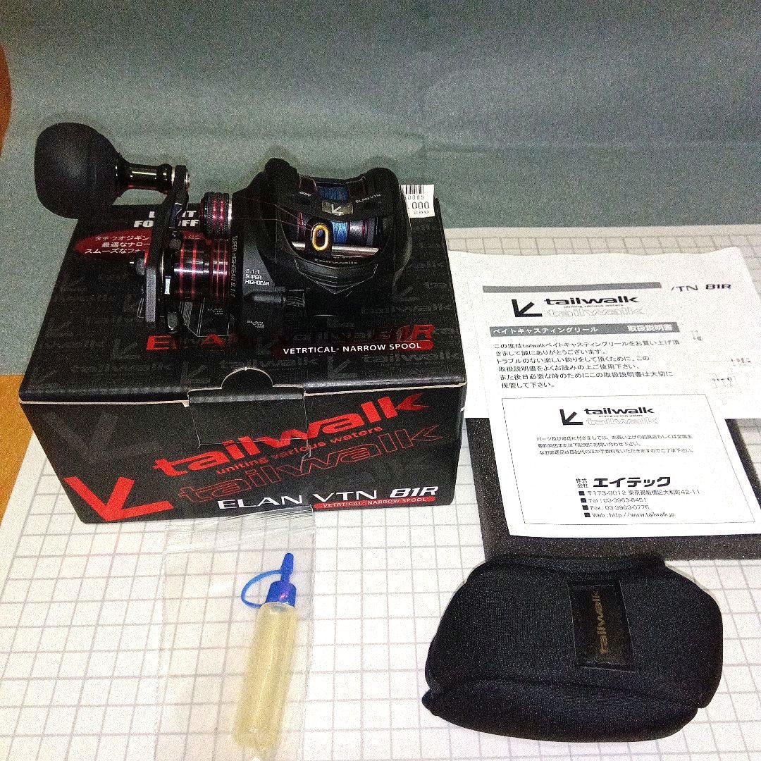 tailwalk ELAN VTN 81R ベイトリール