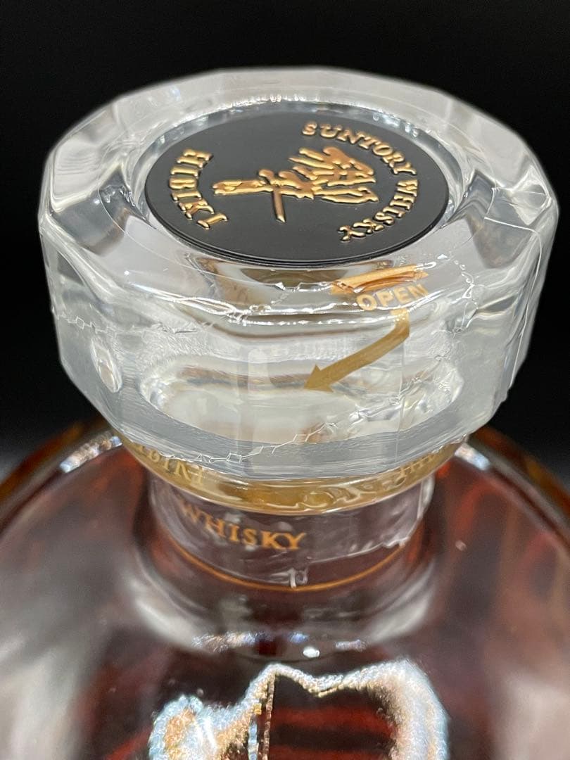 【値下げ】響Hibiki 21年 ウイスキー 750ml