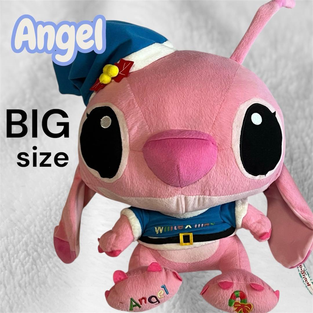 エンジェル ぬいぐるみ BIGサイズ　クリスマス限定　入手困難　美品　Angel