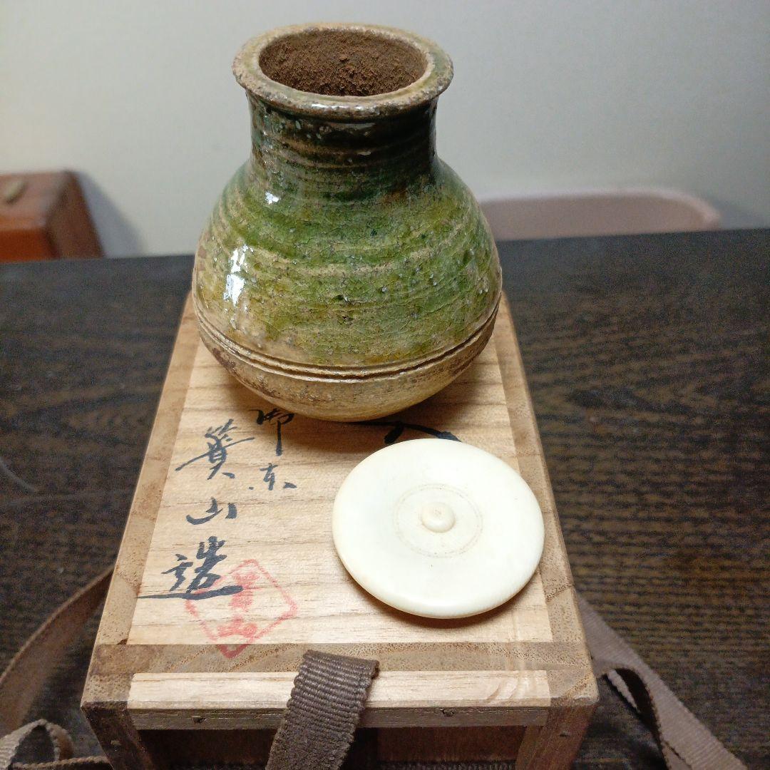 t*a様 茶道具セット 木製箱と布製袋付き