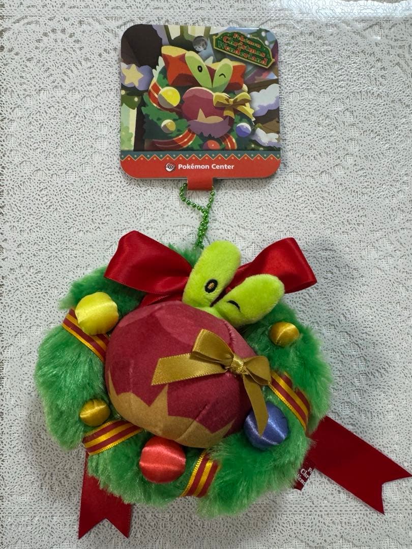 ポケモンセンター　カジッチュ　クリスマス　マスコット
