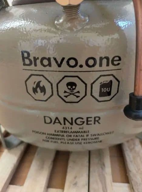 ブラボーワン オムニバーナー