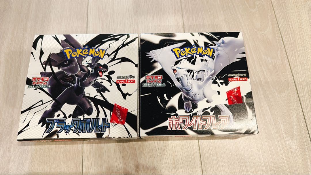 ポケモンカード ロケット団の栄光BOXシュリンク付き 他BOX9点まとめ売り