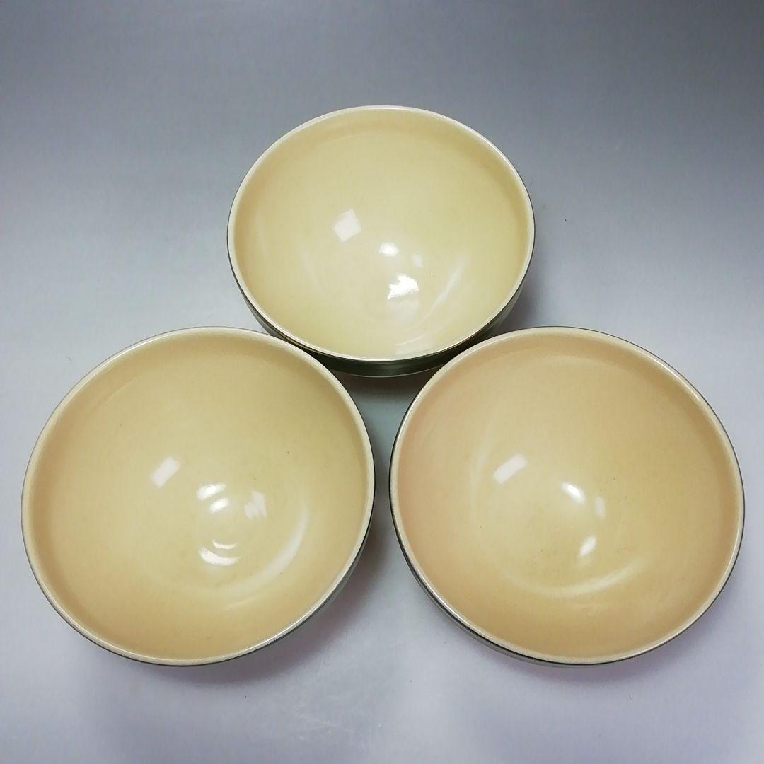 Ｓ６２０　茶碗　九客『仁清　天目型青地金刷毛目紋　数茶碗』『瑞雲窯　前田宝泉造』