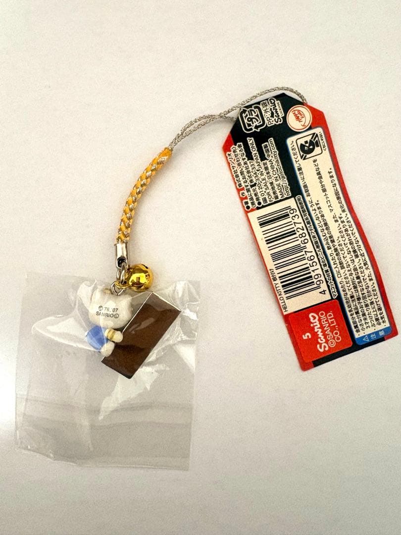 ハローキティ　ご当地　静岡　土肥金山限定　根付　ストラップ　ゴールド