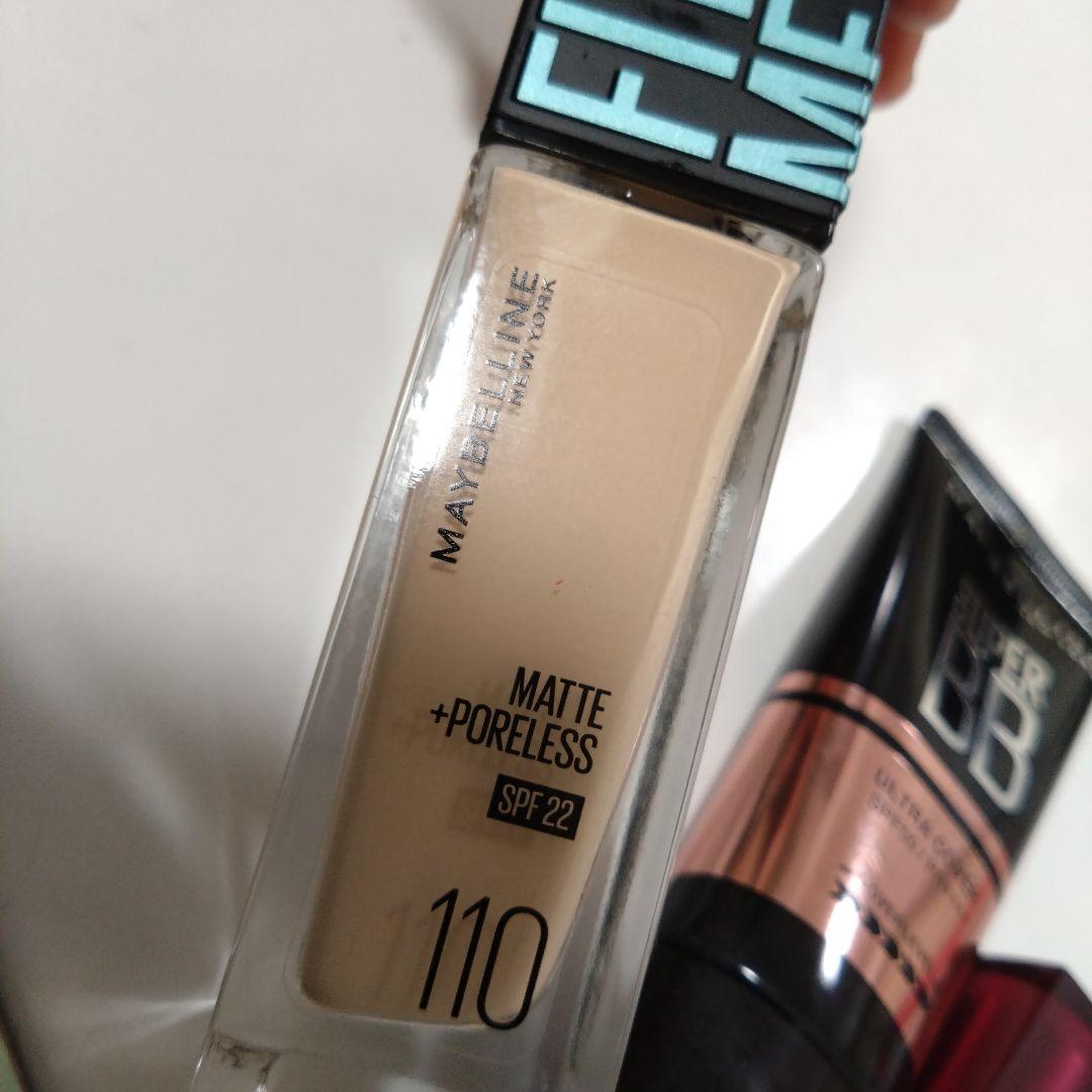 中古　新品　化粧品　まとめ売り