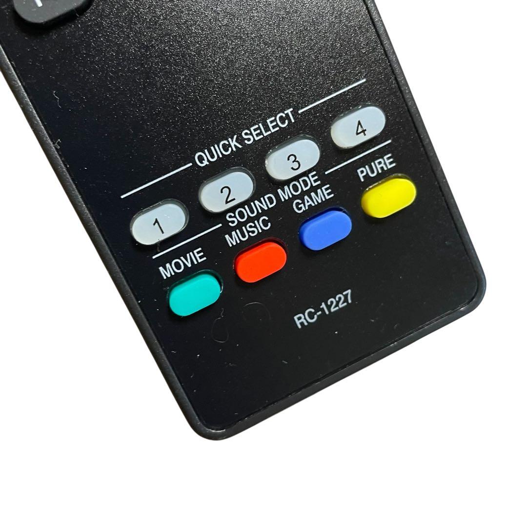 DENON デノン AVR-X1600H AVアンプ 【21年製】