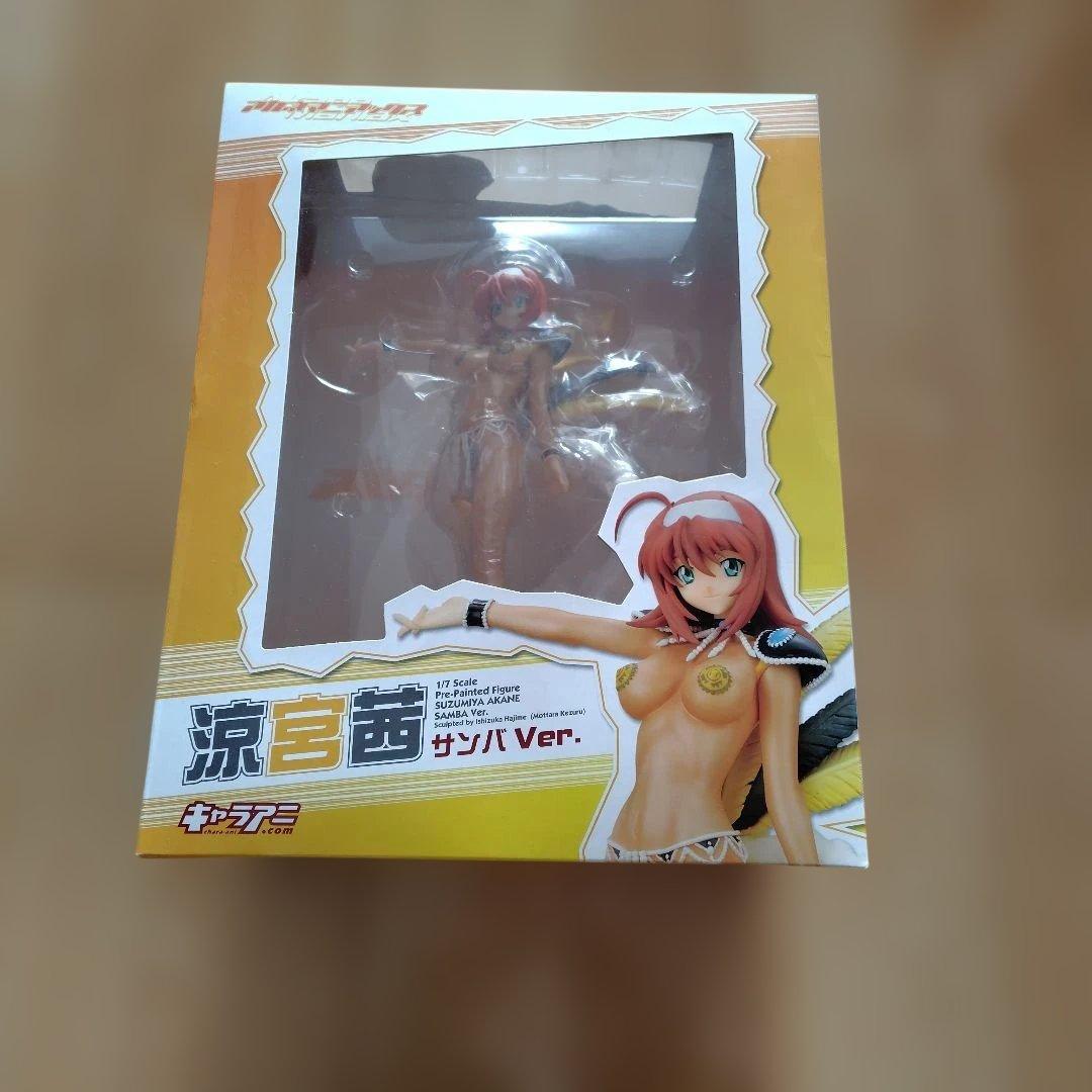 涼宮あかね サンバ Ver. 1/7スケールフィギュア