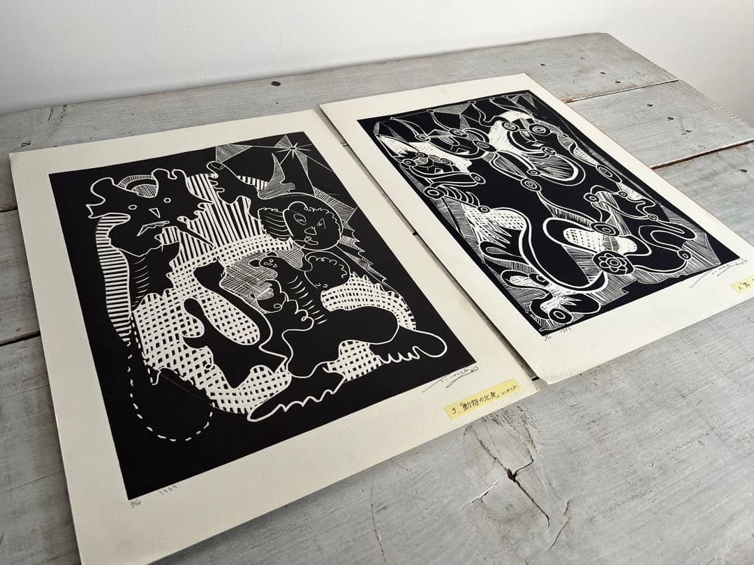 猪瀬辰男リトグラフ24点 限5-20 署名入 1980年 銅版画・石版画 外箱付