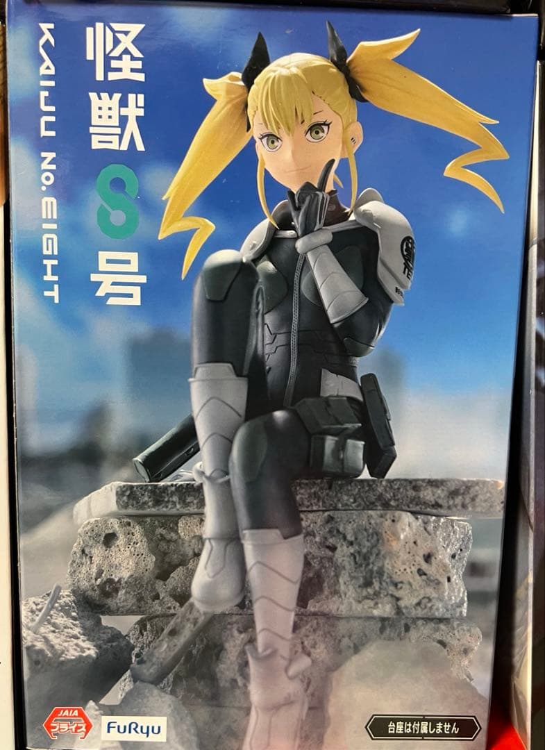 ニカ　怪獣　ジョジョ　銀魂　ゴジラ　8号　ワンピース　遊戯王